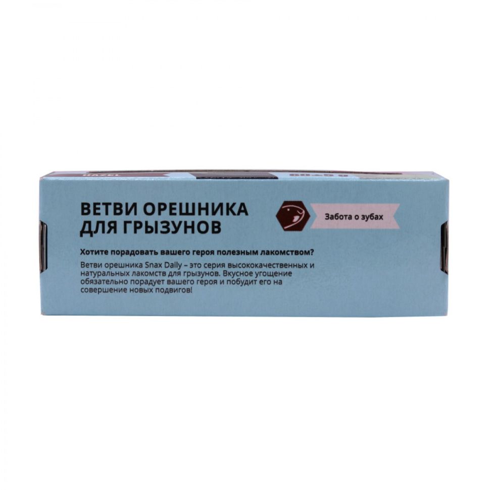 Snax Daily Снекс Дэйли Ветви орешника для изгрызания для грызунов 60 гр.