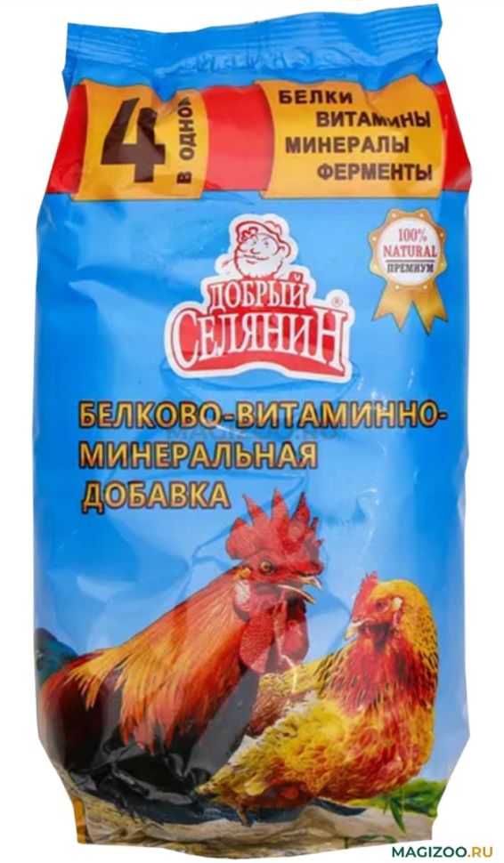 Добрый селянин: Белково-витаминно-минеральная добавка с ферментами для с/х птицы Премиум,  500 гр.