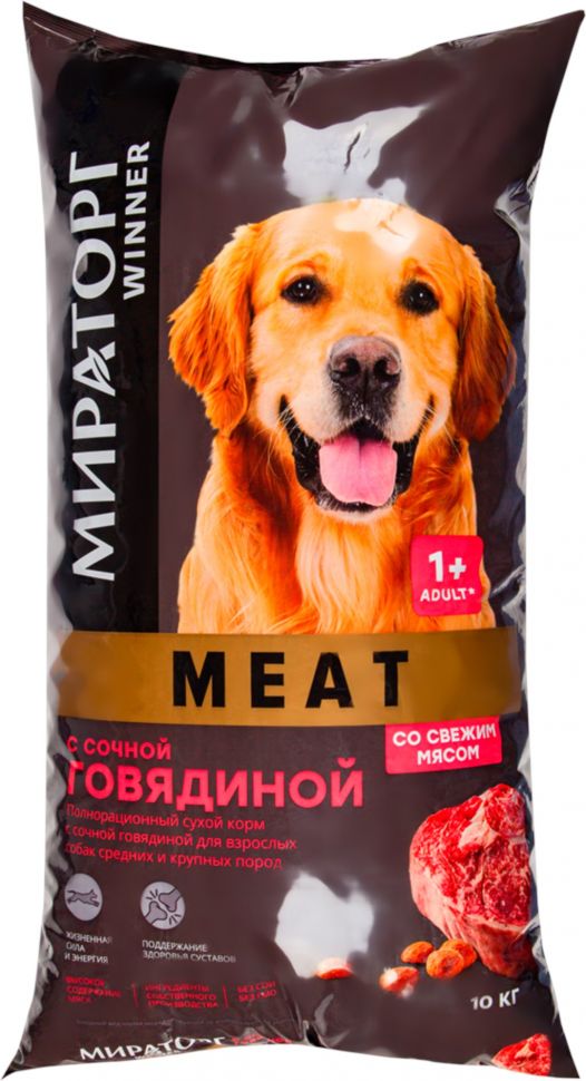 Winner сухой корм MEAT для средних и крупных пород собак с говядиной, 10 кг