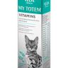 Веда: MY TOTEM VITAMINS, мультивитаминный гель для кошек, 75 мл