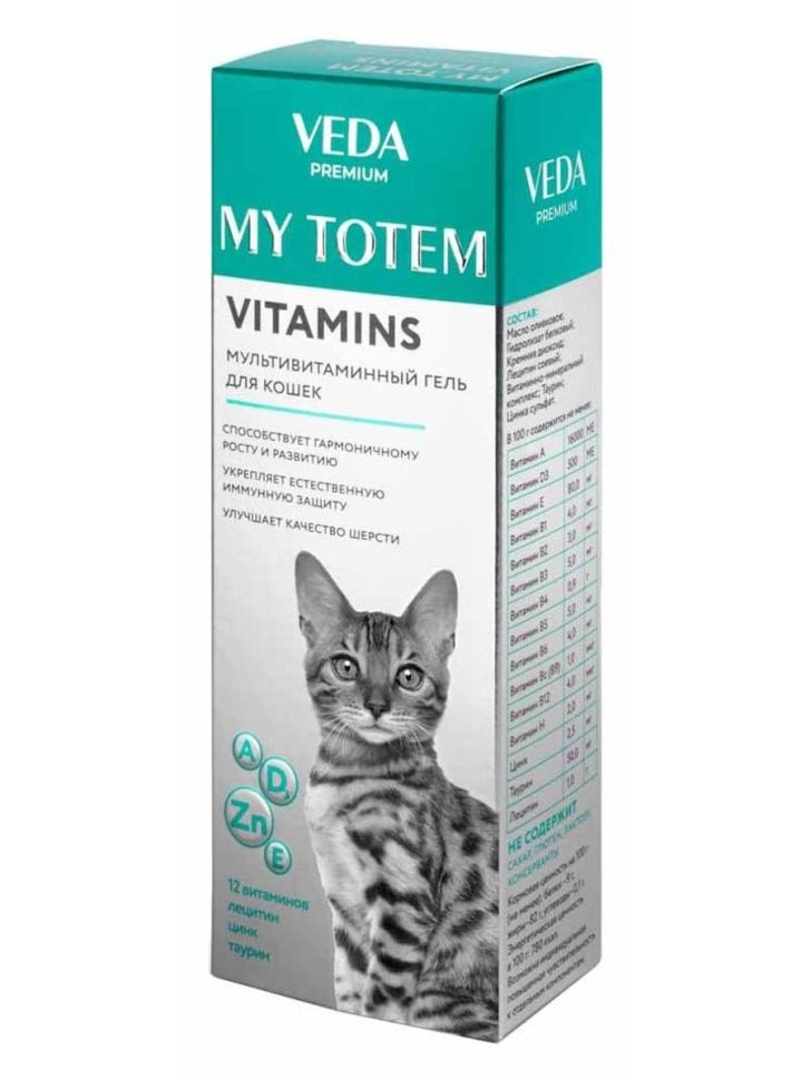 Веда: MY TOTEM VITAMINS, мультивитаминный гель для кошек, 75 мл