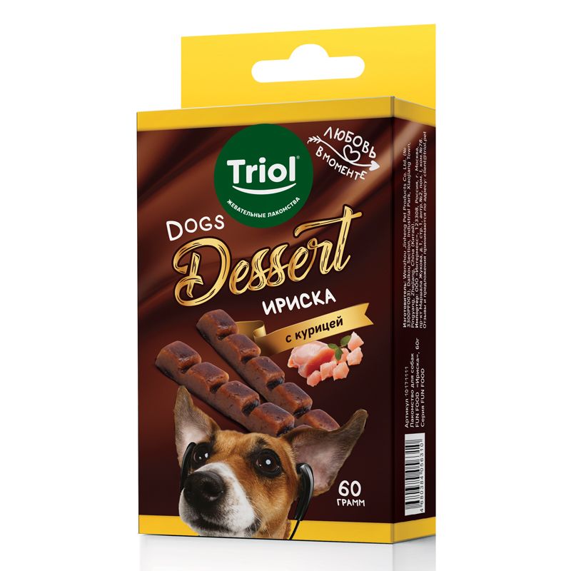 Triol: Лакомство для собак, Ириска, FUN FOOD, 60 гр.