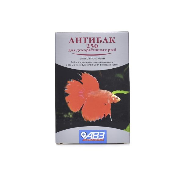 АВЗ: Антибак-250, ципрофлоксацин, антибактериальный препарат для рыб, 6 таблеток