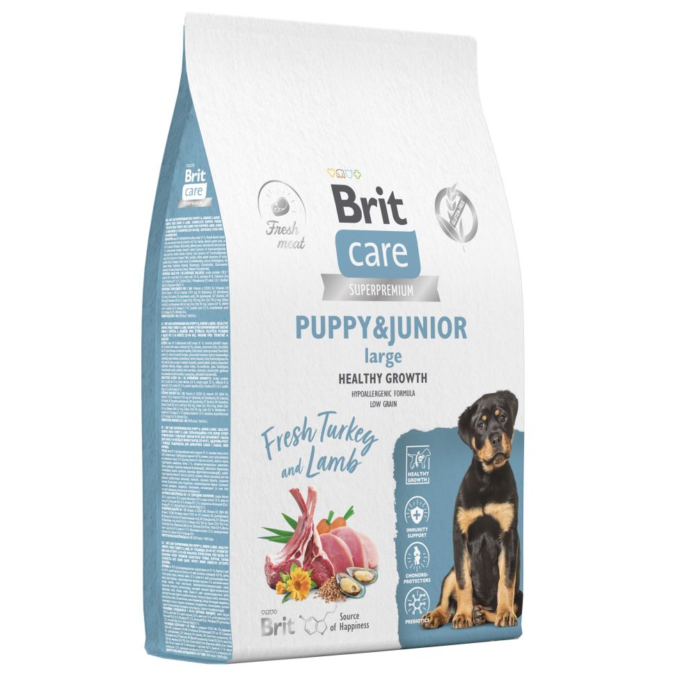 Brit: Care Dog Puppy&Junior L Healthy Growth, Сухой корм с индейкой и ягненком, для щенков крупных пород, 12 кг