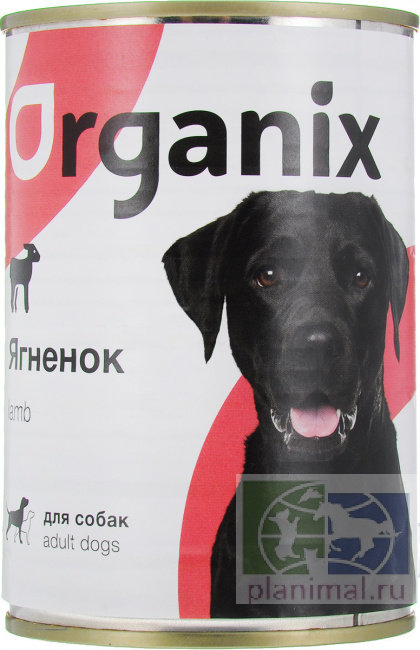 Organix Консервы для собак с ягненком, 410 гр.