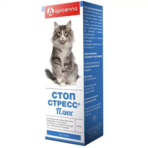 Apicenna: Стоп-стресс Плюс, суспензия для кошек, 30 мл