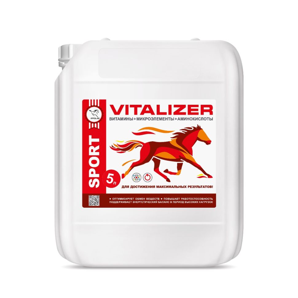 Пробио: VITALIZER / Виталайзер витамины, минералы, аминокислоты для спортивных лошадей, 5 л.