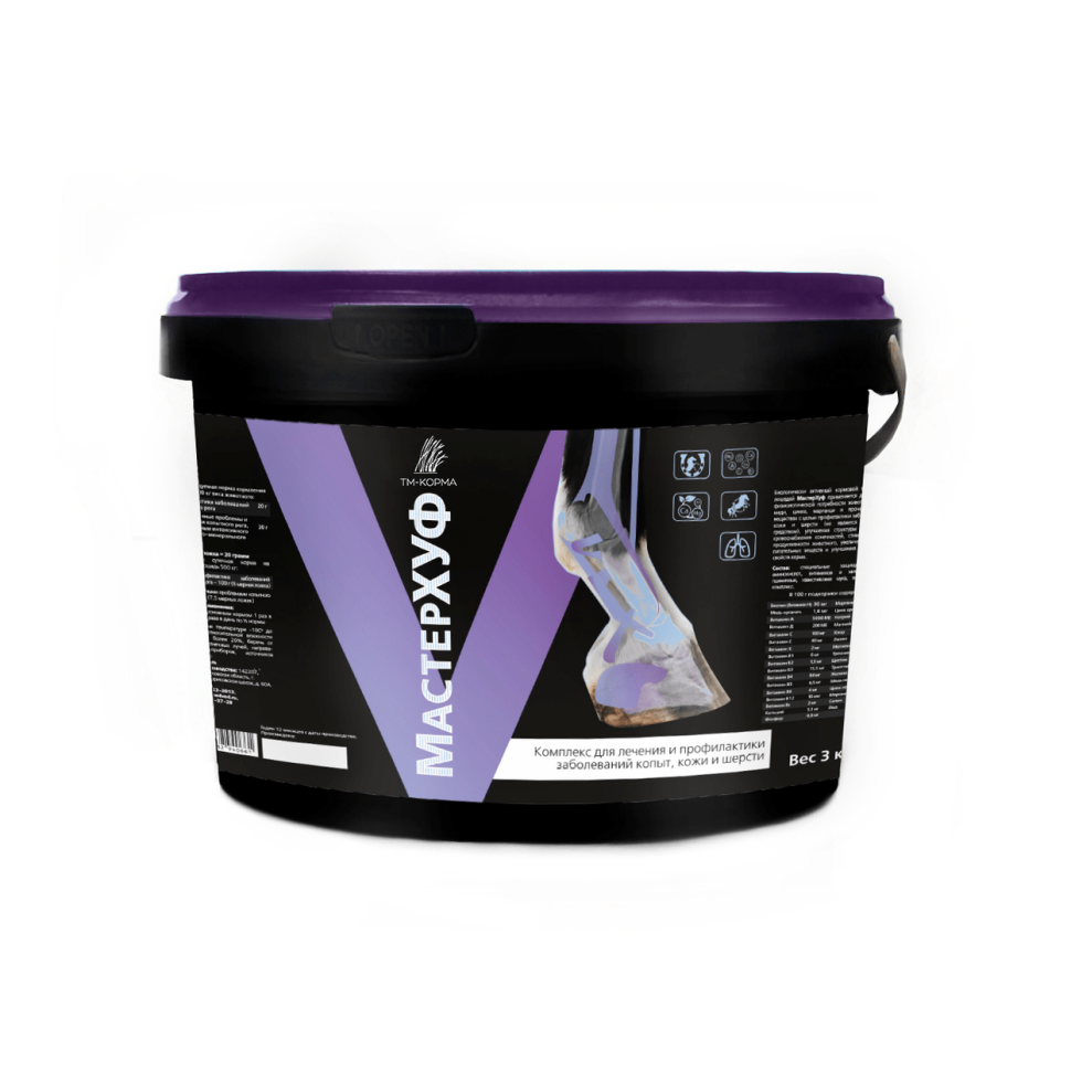 Дикий медведь: МастерХуф витаминно-минеральная подкормка для лечения и профилактики заболеваний копыт 3 кг