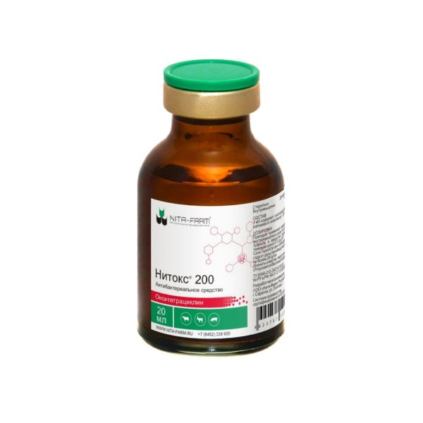 Nita-Farm: Нитокс 200, при инфекционных заболеваний у КРС, свиней, овец и коз, 20 мл