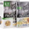 Консервы Purina Pro Plan для стерилизованных кошек и кастрированных котов, промо-набор 4+1, курица/утка, 5 паучей по 85 гр., 425 гр.