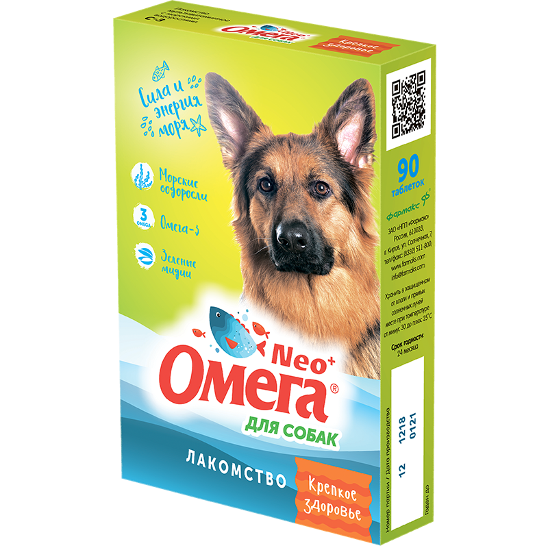 Омега Neo+:  Крепкое здоровье с водорослями и омега-3, для собак, 90 табл.