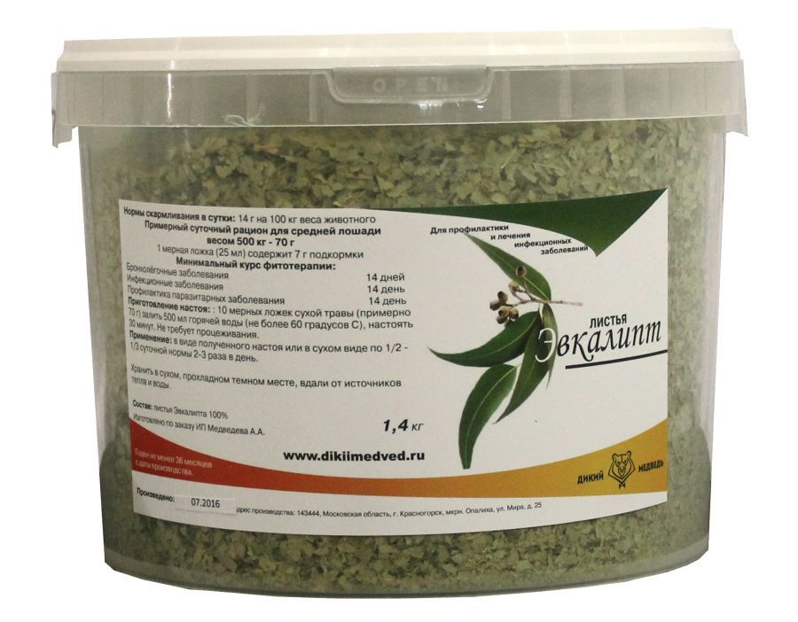 ТМ-Корма: Листья эвкалипта прутовидного, 1,4 кг