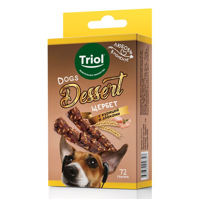 Triol: Лакомство для собак, Щербет, FUN FOOD, 72 гр.