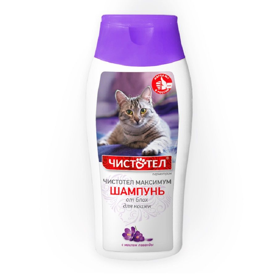 Экопром: Чистотел Максимум, шампунь от блох для кошек, 180 мл