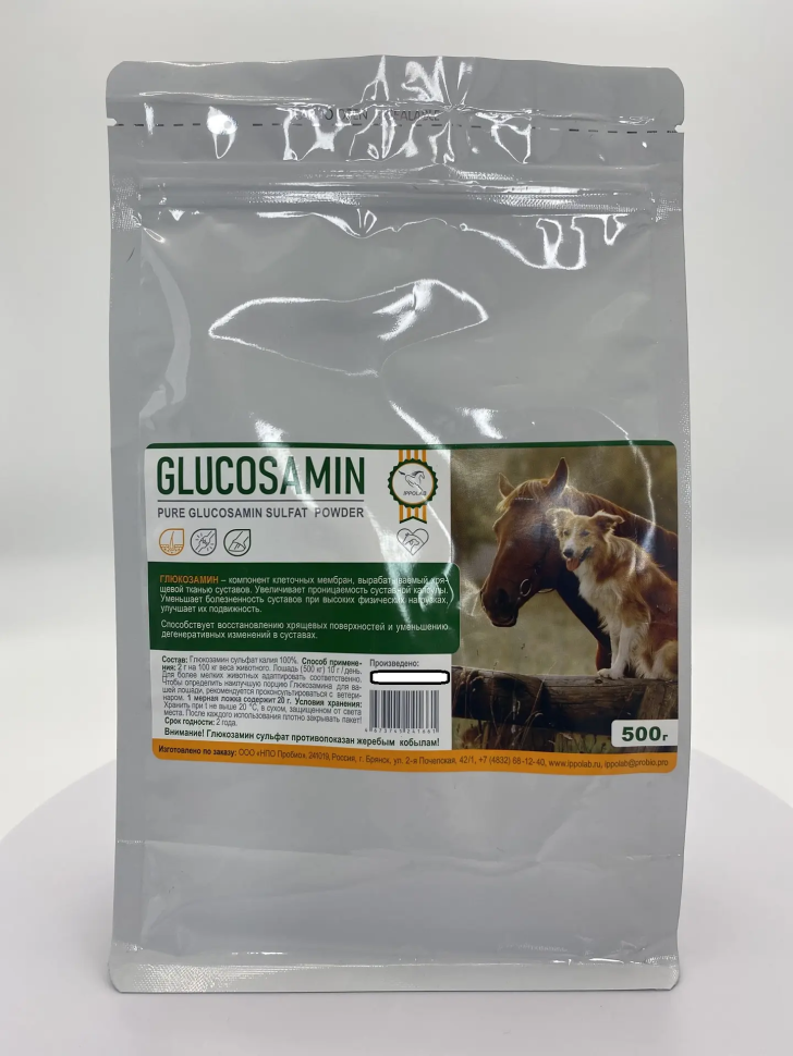 Пробио: Glucosamin / Глюкозамина сульфат, комплексная поддержка суставов и связок, порошок, эко-пак 500 гр.