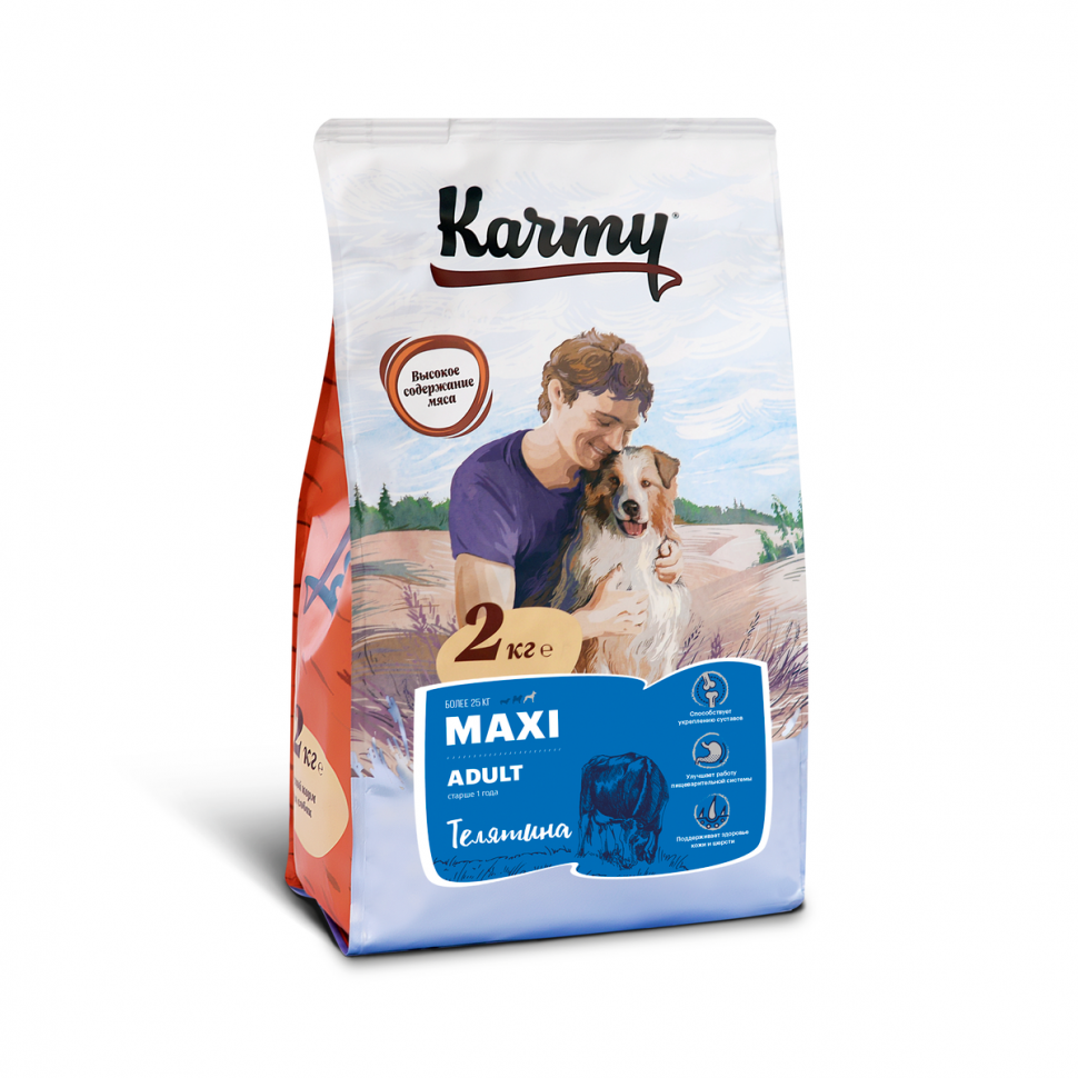 Karmy Макси Эдалт Телятина корм для собак крупных пород от 25 кг, 2 кг