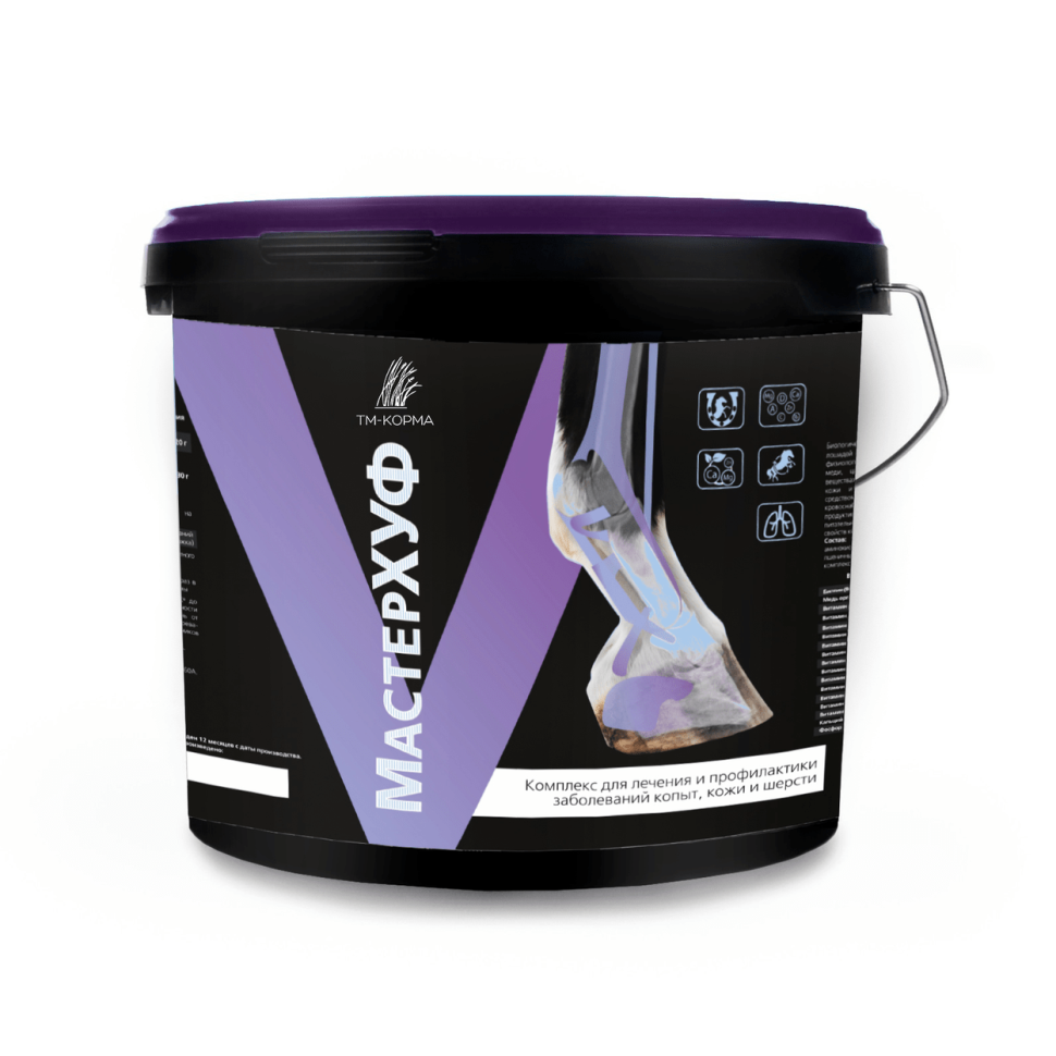 Дикий медведь: МастерХуф витаминно-минеральная подкормка для лечения и профилактики заболеваний копыт 9 кг