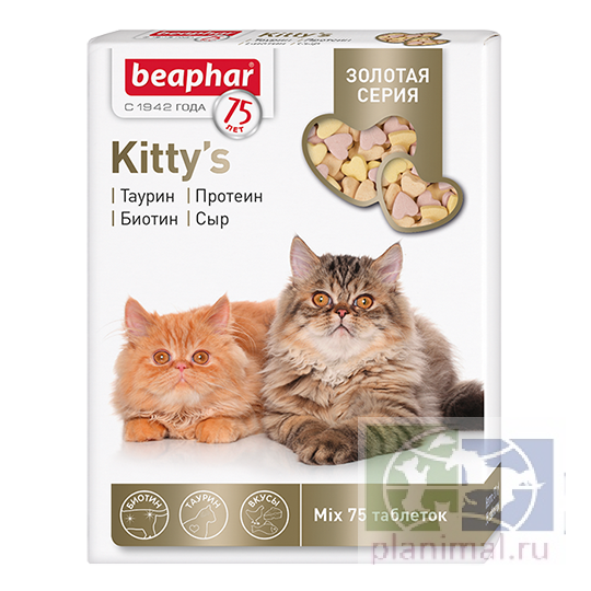 Beaphar Золотая серия Kitty's mix 75 таблеток