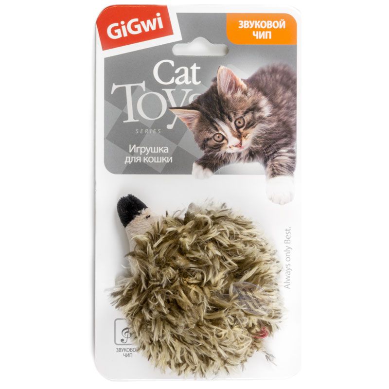 Игрушка GiGwi для кошек Ёжик со звуковым чипом, текстиль, 10 см, 75376