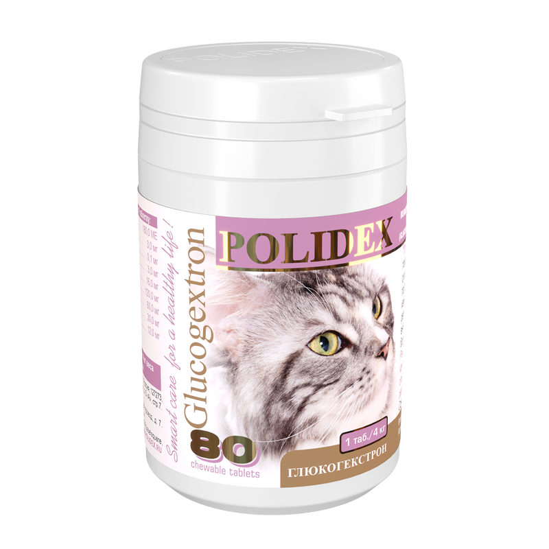 Polidex: Glucogextron витамины для кошек, хондропротектор, 80 табл.