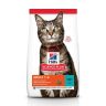 Hill's: Cat Science Plan, сухой корм для кошек, с тунцом, 1.5 кг