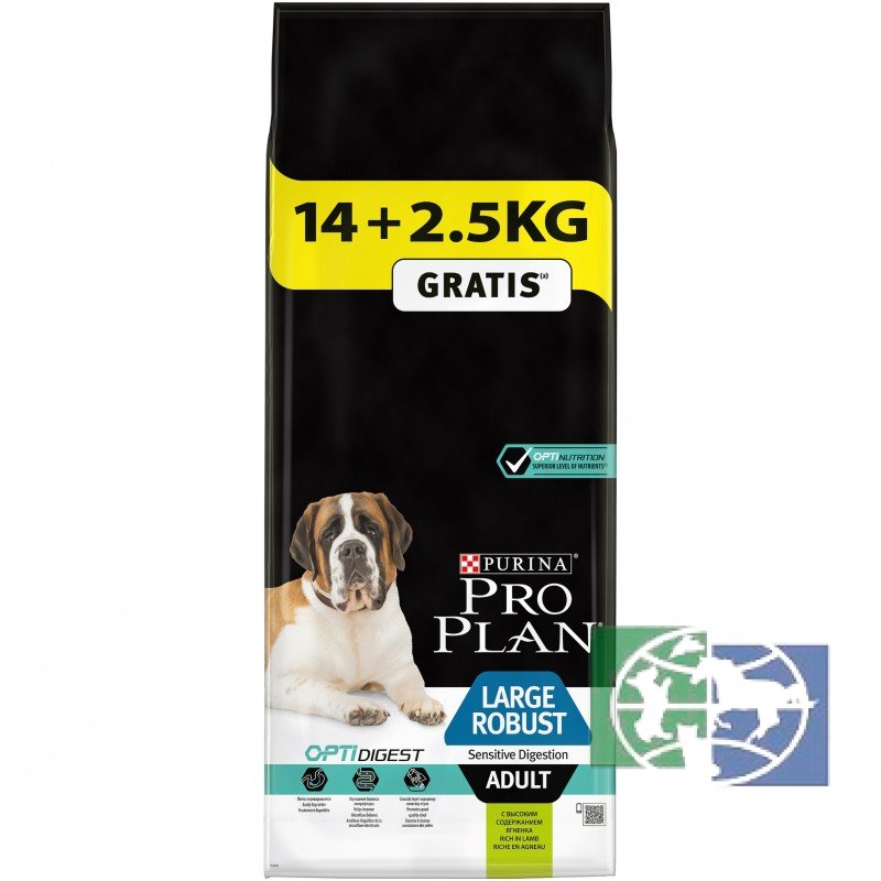 Сухой корм Purina Pro Plan для собак крупных пород с мощным телосложением с чувствительным пищеварением, ягнёнок, 16,5 кг
