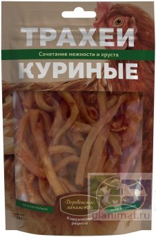 Деревенские Лакомства: Трахеи куриные, 30 гр.