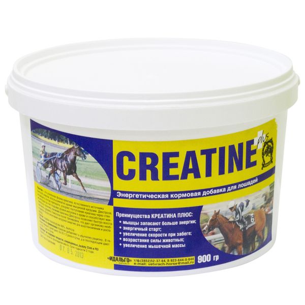 Идальго: Креатин + , 900 гр.