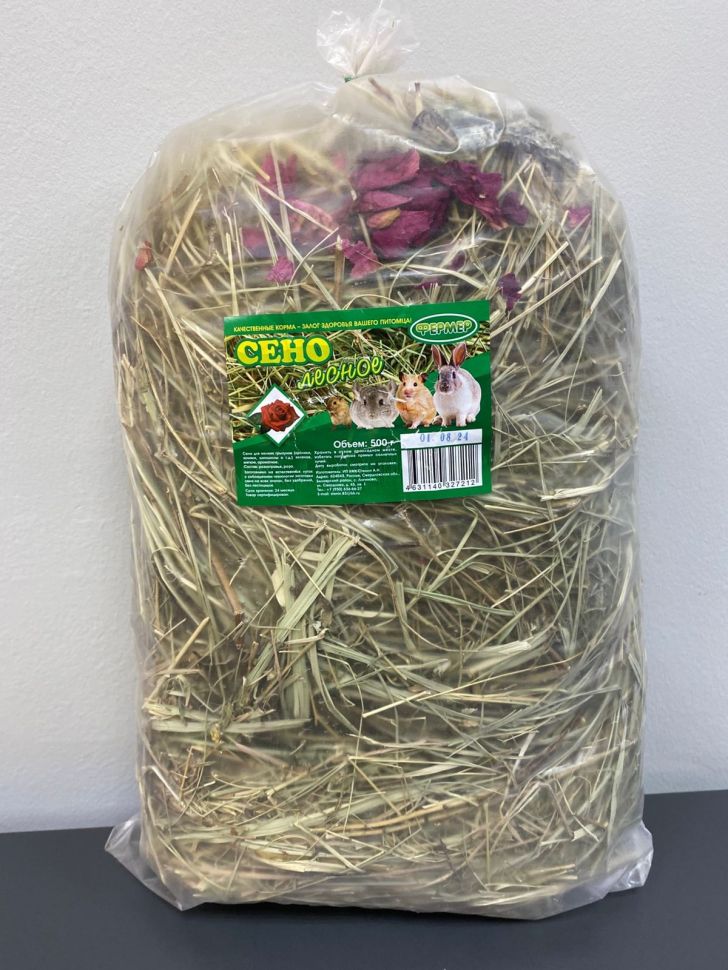 Сено "Фермер" лесное  с розой, 500 гр.