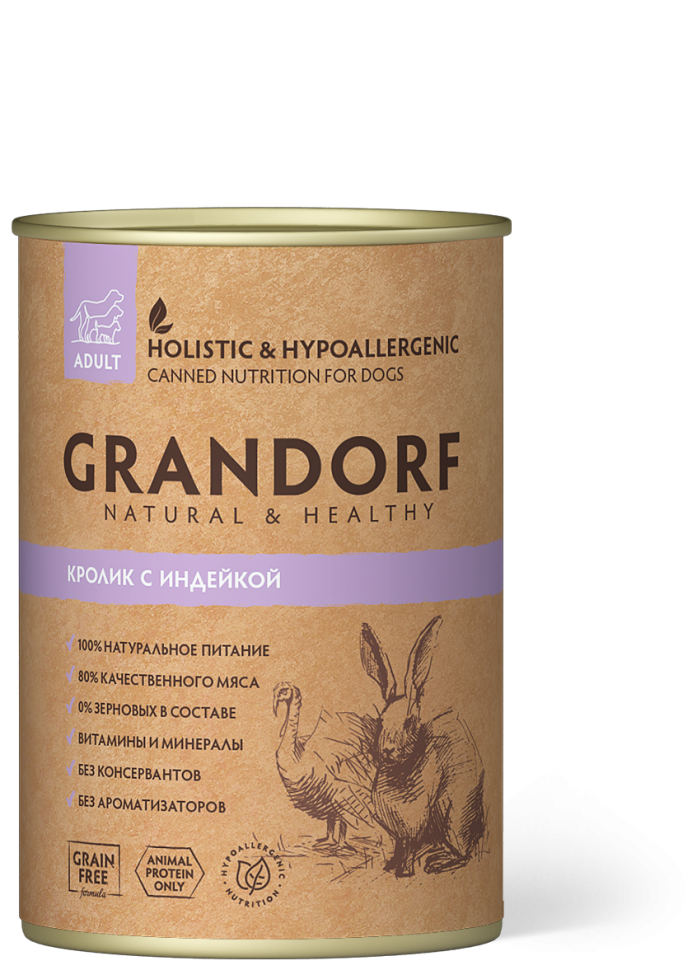 Консервы для собак GRANDORF Rabbit кролик и индейка в желе, 400 гр.