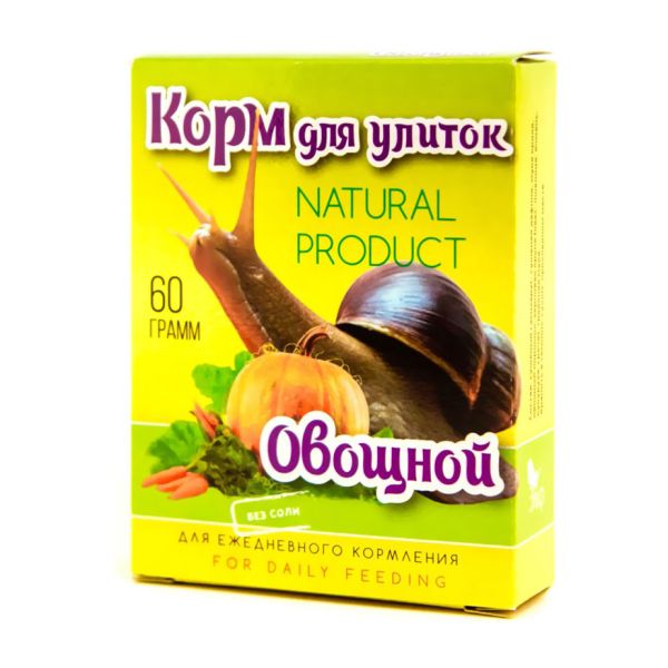 Эльф: Корм для улиток овощной: гаммарус, дафния, криль, овощной порошок, крупы, ВТМ, 60 гр