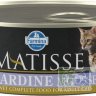 Корм влажный Matisse Mousse Sardine, мусс с сардинами для взрослых кошек, 85 гр.