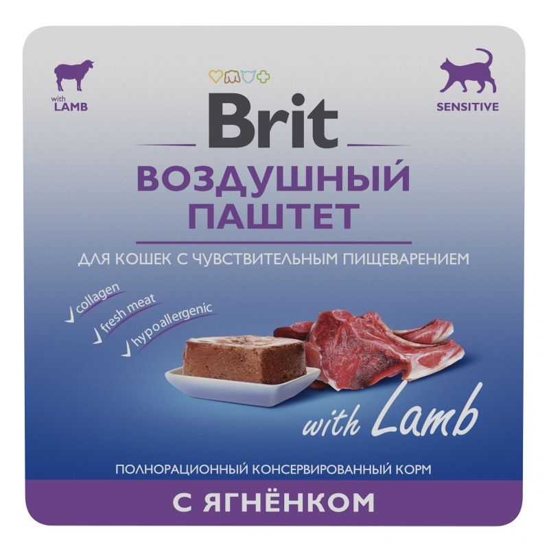 Brit: Premium, Воздушный паштет, для кошек с чувствительным пищеварением, Ягнёнок, 100 гр.