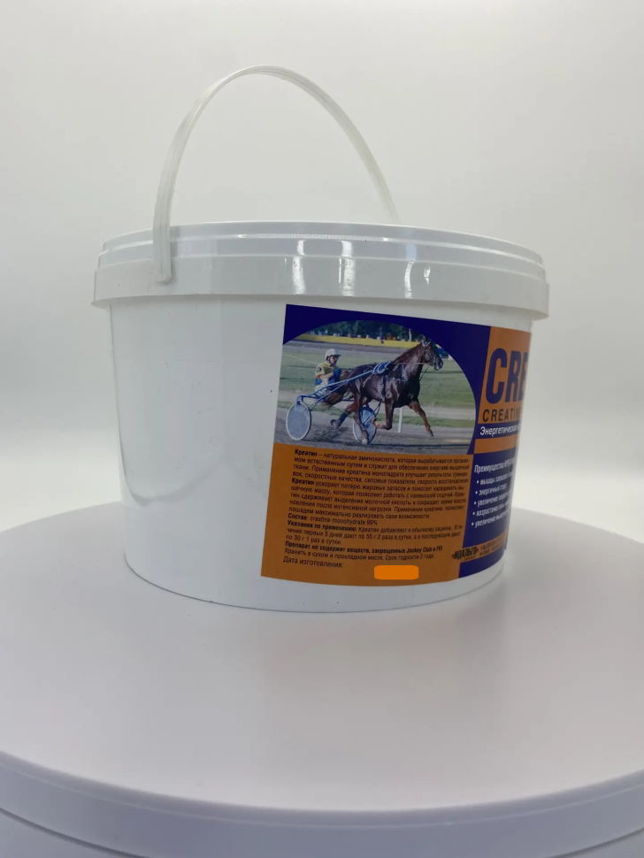 Идальго: Креатина Моногидрат, 1 кг