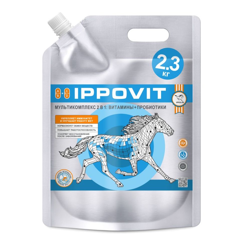 Пробио: Ипповит,  пробиотический мультикомплекс с витаминами для лошадей 2,3 кг