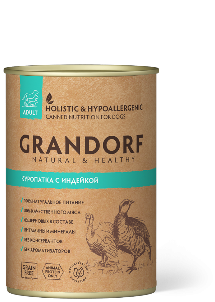 Консервы для собак GRANDORF Turkey  индейка и куропатка в желе, 400 гр.
