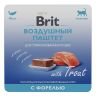 Brit: Premium, Воздушный паштет, для стерилизованных кошек, Форель, 100 гр.