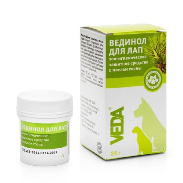 Веда: Вединол, зоогигиеническое защитное средство, с маслом сосны, для ран, для лап, 25 гр