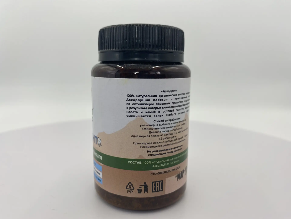 Идальго: АскоДент ЭкоДог, добавка для здоровья зубов и полости рта кошек и собак, 70 гр.