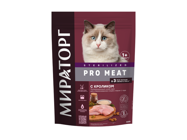 Winner сухой корм PRO MEAT для стерилизованных кошек с кроликом, 400 гр.
