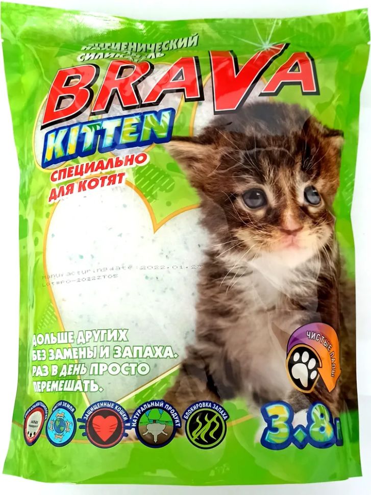 Brava: Kitten гигиенический наполнитель, силикагель, для котят, на 1 мес., 3,8 л