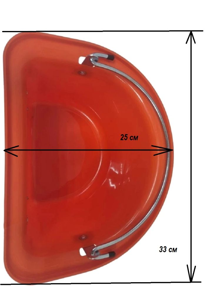 Kerbl: Кормушка поилка подвесная для лошадей, с креплением и ручкой, пластик,  15-16 л, h=19 см, 33*25 см, арт. 329581