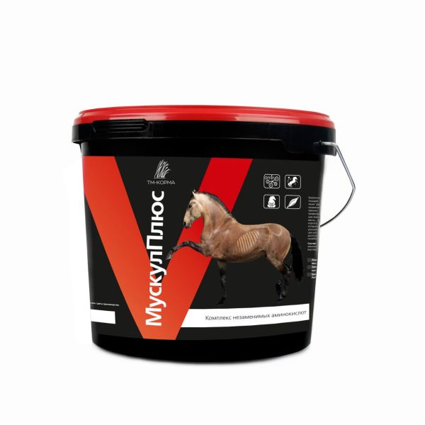 ТМ-Корма: МускулПлюс 9 кг, подкормка для поддержания и наращивания мышечной массы у лошадей