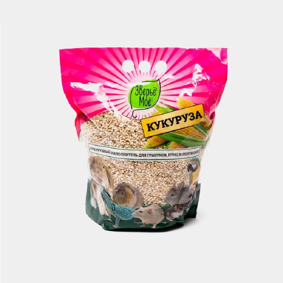 Зверье моё: Кукурузный наполнитель, для грызунов, птиц, рептилий, 1,5 кг