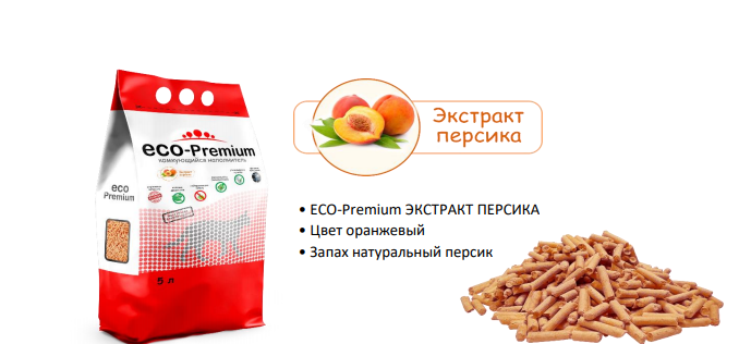 ECO Premium Персик наполнитель древесный  1,9 кг 5 л