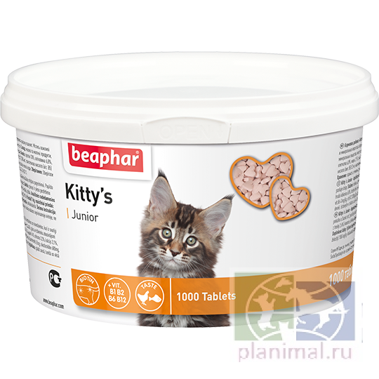 Beaphar: Кормовая добавка Kitty's Junior с биотином для котят, 1000 шт., цена за 1 табл.
