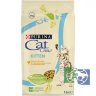 Сухой корм для котят, беременных и кормящих кошек Purina Cat Chow, домашняя птица, 1,5 кг