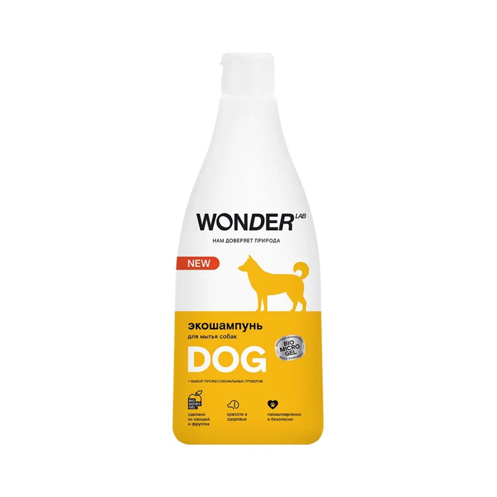 WONDER LAB: Экошампунь для мытья собак, 0,55 л