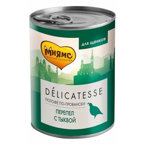 Влажный корм Мнямс: Паштет из перепёлки с тыквой "Потофё по-провански", для щенков всех пород, 400 гр.