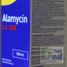 Globalvet: Аламицин LA 300, окситетрациклин раствор для инъекций, в/м, 100 мл